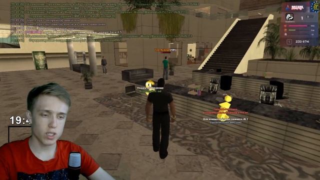 КАК ПРОЙТИ ВСЕ КВЕСТЫ НА ПАСХУ В ОБНОВЛЕНИЕ ARIZONA RP