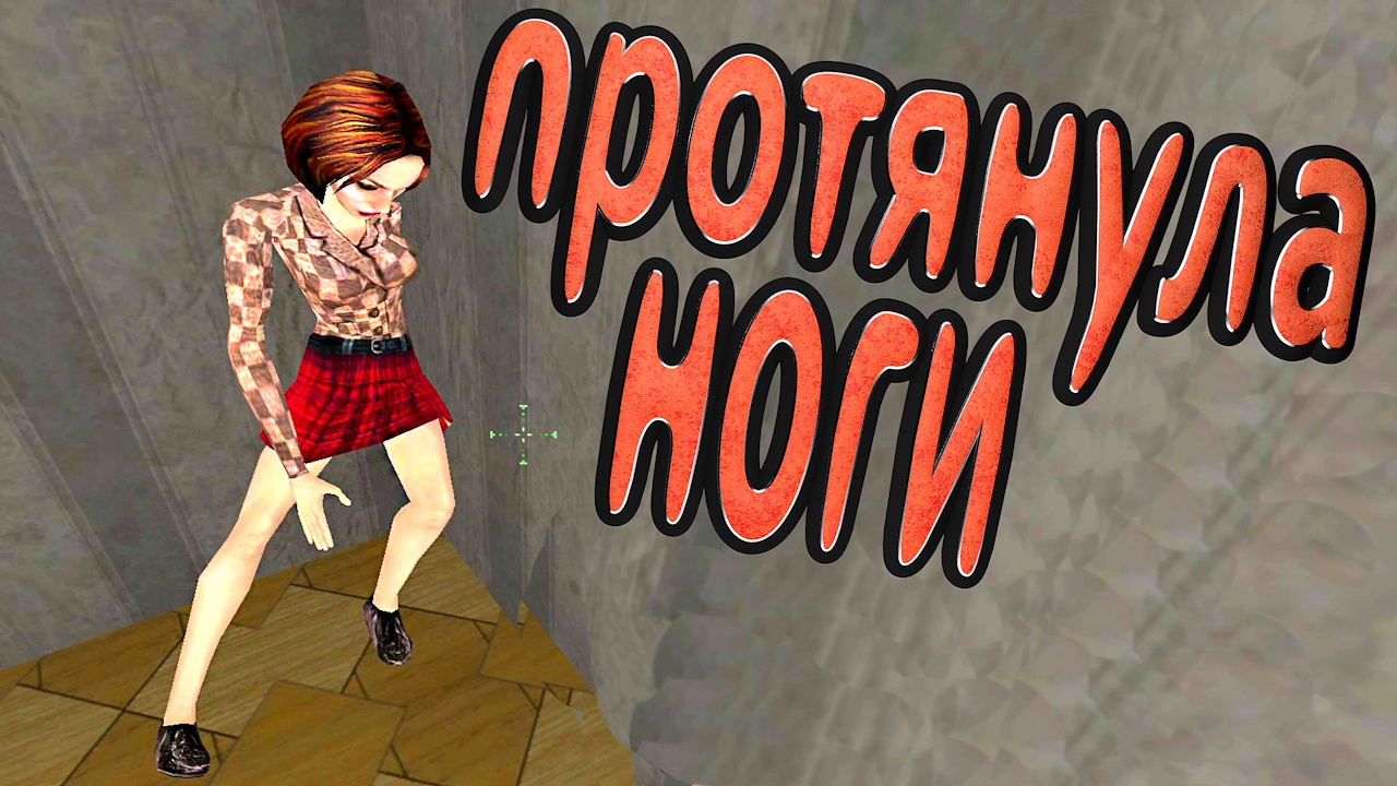 #7 Postal 2: Штопор ЖжОт. Протянула ноги. Интересные моменты и приколы. Прохождение.