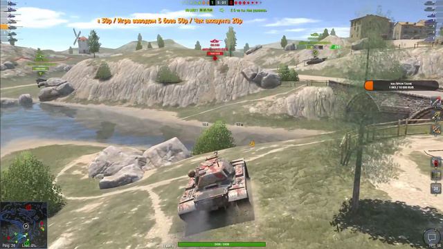 Что за рандом?)))