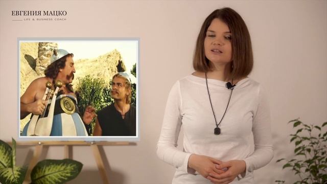 Кто такие кинестетики. Как с ними общаться. Тип восприятия кинестетик.