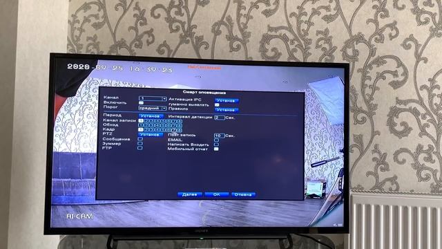 УЛИЧНАЯ 5МП IP POE КАМЕРА ЗА 40$ смотреть онлайн