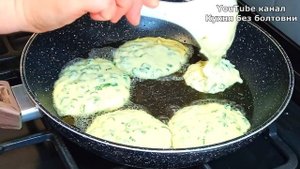 Дежурный рецепт из ЗЕЛЁНОГО ЛУКА для перекуса! Настолько просто и вкусно хоть каждый день готовь!