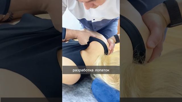 Костоправ Оренбург.Записаться на прием можно по телефону +7 912 343 79 79