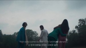 Måneskin - VENT'ANNI TESTO/KOR Lyrics