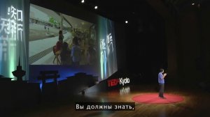 Детский сад в Токио известный во всем мире Fuji Kindergarten Япония