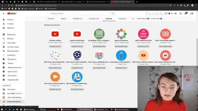 Значение слова логотип. Что такое логотип.