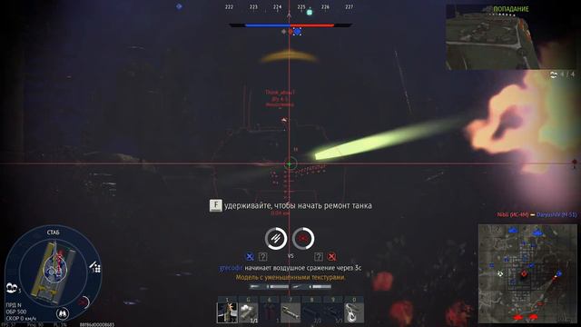 War Thunder БЕССМЕРТНЫЙ ( T-10 M) смотреть онлайн