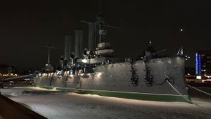 Крейсер Аврора