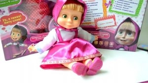 Интерактивная кукла Маша на пульте управления - поет и рассказывает сказки часть 2