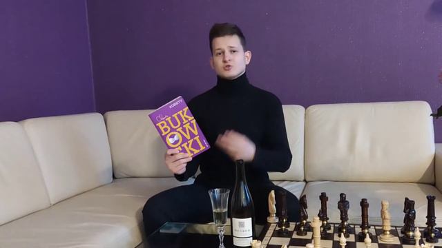 Непревзойдённый циник Буковски и его книга «Женщины» смотреть онлайн