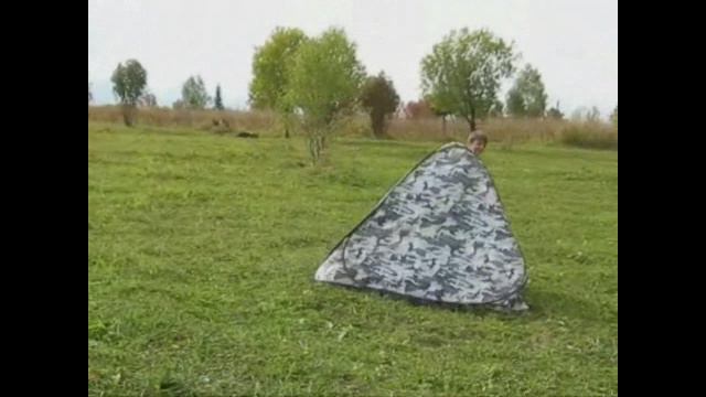 дельтаплан