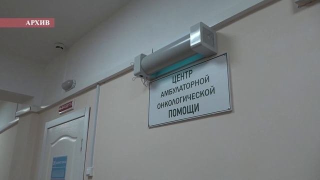 Новое оборудование больницы