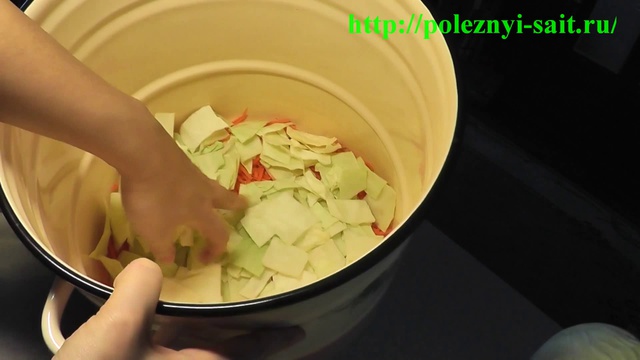 Капуста по корейски