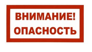СОМ ЛЕГЕНДА / Ученые ВЫЯСНИЛИ, что УПОТРЕБЛЯТЬ в пищу СОМА НЕЛЬЗЯ! SeMano TV