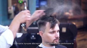 МУЖСКАЯ СТРИЖКА от Barbershop Borodach  № 03. Парикмахер тв.