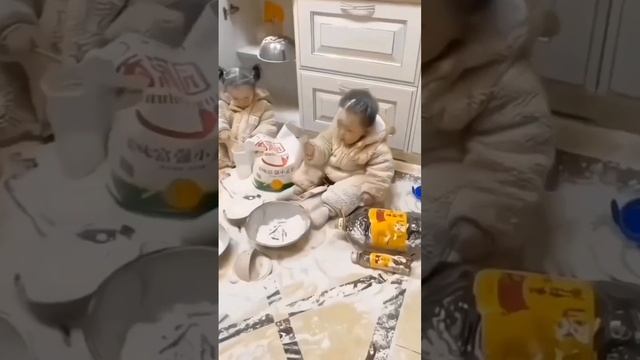 милый