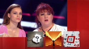 Где логика-169 (15) сег