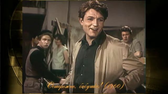 А он в это время где-нибудь пивом наливается... смотреть онлайн