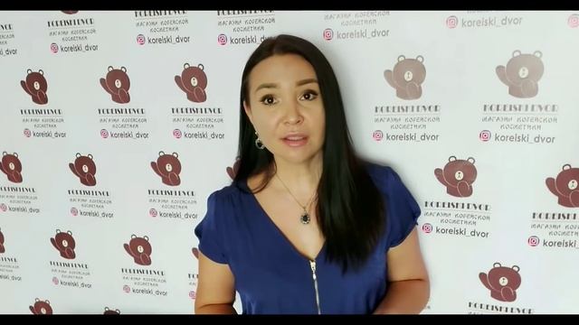 Корейская краска для волос Bosnic, проверено на себе|Корейские пустые баночки смотреть онлайн