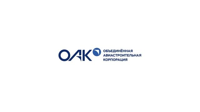 Пао оак проекты