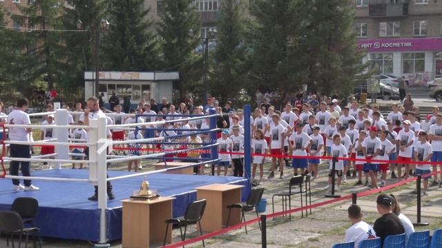 Златоуст спортивный