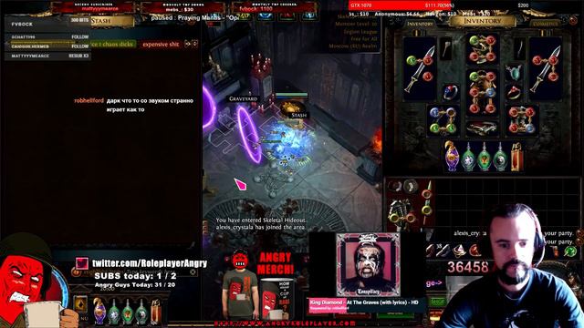 Path of Exile 3.7: JUICY DROPS Weekly #1! смотреть онлайн