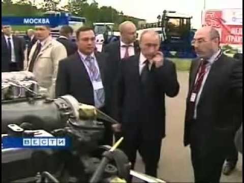 НЕДЕЛЯ Концерна Тракторные завод  Визит Путина