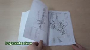 Каталог деталей и сборочных единиц трактора Т-25А / Т-25А2 / Т-25А3