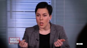 Личные финансы с Натальей Смирновой: Финансовая независимость