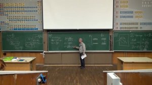 Krylov 2016 Optics 26 1080p