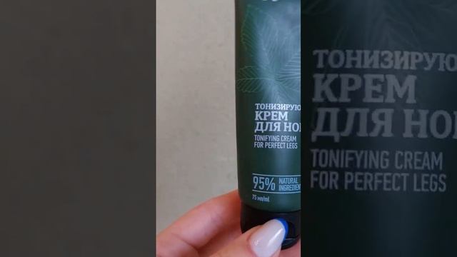 ВАРИКОЗ.ТЯЖЕСТЬ В НОГАХ