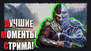 Middle-earth: Shadow of War. НАРЕЗКА
