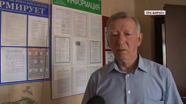 Глава администрации Красногвардейского района Анна Куташова провела очередной прием граждан смотреть онлайн