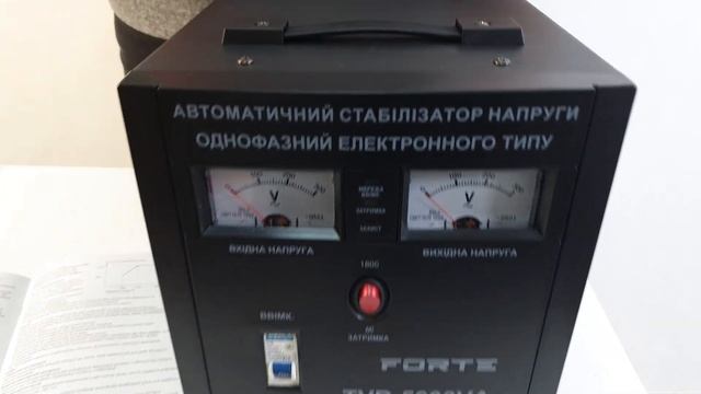 Стабилизаторы напряжения Forte TVR и TDR - обзор модельного ряда смотреть онлайн
