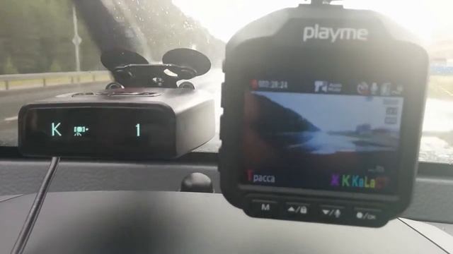 Playme P400 TETRA К диапазон. Камры