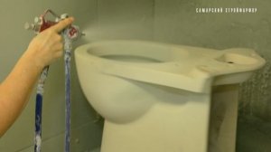 Глазуровщик сантехника