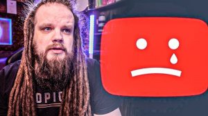 БЛОКИРОВКА YOUTUBE, Куда, где, как?!