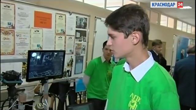 Около 200 школьников ЮФО представили изобретения на выставке в Краснодаре смотреть онлайн