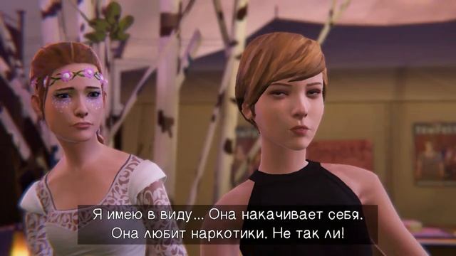 life is strange before the storm - эпизод # 2 - (дивный новый мир)  - играем в пьесе # 13