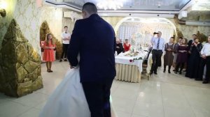 Наш свадебний танец, песня Если б не было тебя