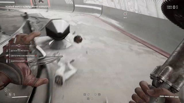 Atomic Heart ПРЕКРАСНЫЙ ДУЭТ №10 смотреть онлайн