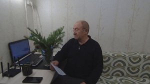 С наступающим новым 2024 годом!!!Поздравления от всей семьи!!!