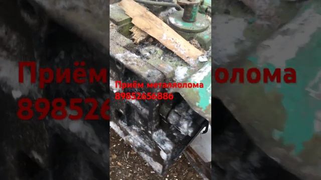 Всё из металлолома цветной разбор и чермета #металлолом #приемметаллолома #чермет #чермет #бизнес