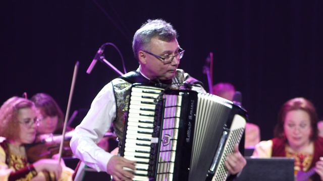 А. Фоссен «Карусель». Солист Юрий Горобец (аккордеон), дирижёр - Андрей Долгов.