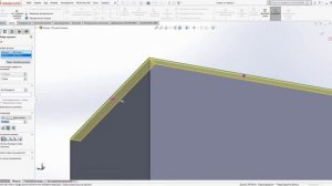 SolidWorks #03 - Базовая кромка из линии