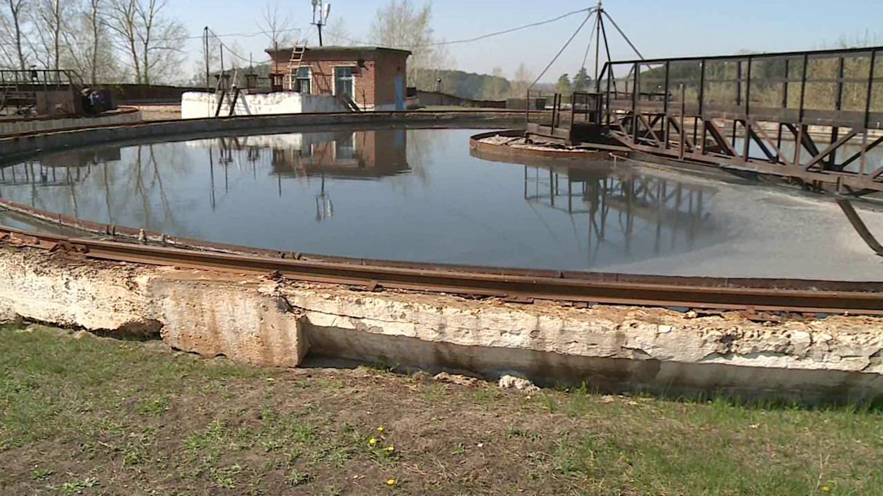 Водоканал бийск сайт