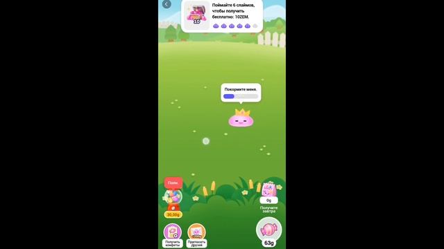 ?Как получить 10 земов? ??Бесплатно в зепето ??(не обман) смотреть онлайн