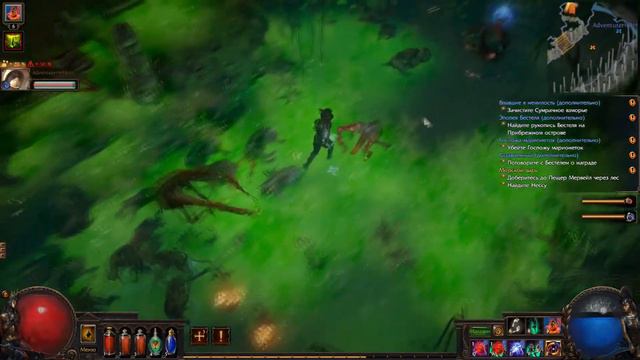Path of Exile: Heist (PoE) #13 - Топовый призрак обезьяны для зомбивода - Некромант зомбивод