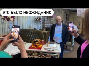 ЮБИЛЕЙ ДЕНЬ РОЖДЕНИЯ КАВКАЗСКИЕ ТАНЦЫ