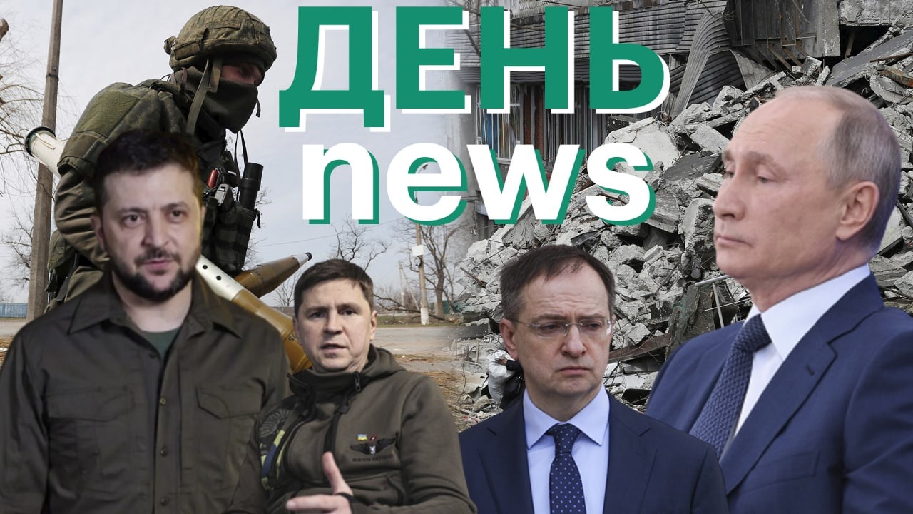 Обстановка в Белгороде после пожара на нефтебазе. Переговоры России и Украины на фоне спецоперации